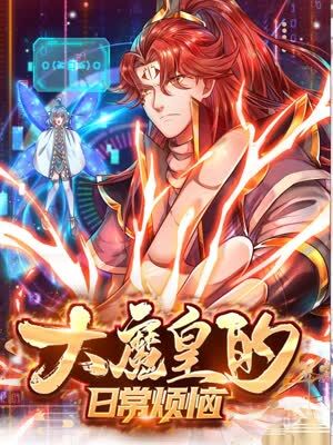 久久精品无码午夜福利理论片