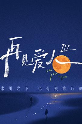 少妇放荡的呻吟干柴烈火免费视频