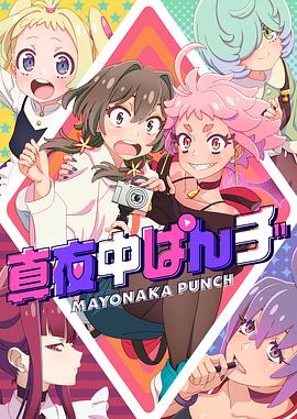 日韩欧美亚洲国产精品字幕久久久