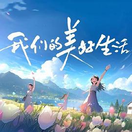 亚洲av无码久久精品狠狠爱浪潮