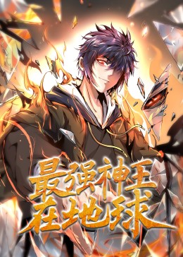 在线观看国产一区二区三区