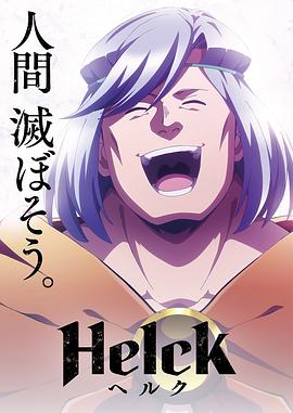中文字幕在线观看亚洲日韩