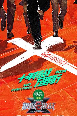 亚洲欧美日韩一本无线码专区