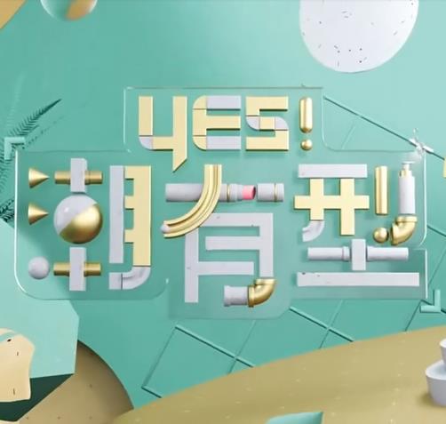 精品无码久久久久国产手机版