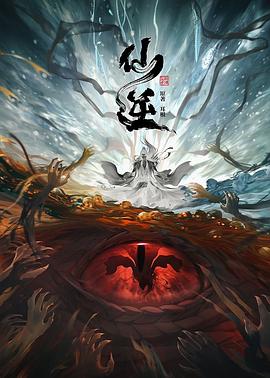 四虎永久在线精品免费观看视频