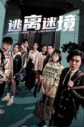 中文字幕制服丝袜人妻动态图