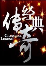 精品无码一区二区三区亚洲桃色