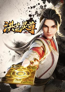 精品一区二区三区无码免费视频